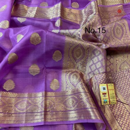 Buy Online Amethyst Purple Organza Saree with Banarasi Border