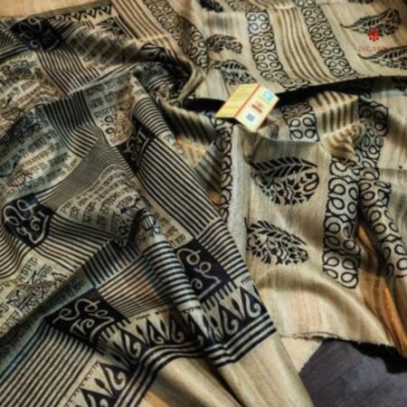 Buy Online Black White Printed Zari Tussar Ghicha Silk Saree