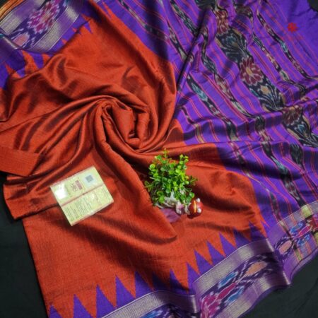 Buy Online Burnt Red Handwoven Raw Silk Pochampally Saree