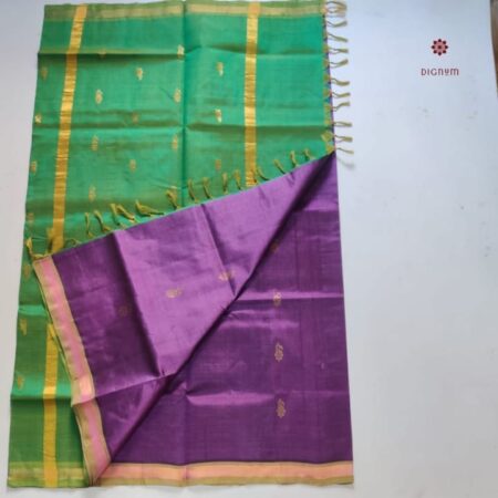 Latest Design Emerald Green Handwoven Silk Cotton Saree