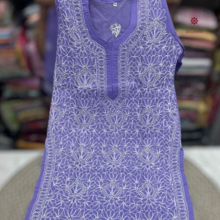 Latest Design Iris Purple Cotton Chikankari Full Jaal Kurti