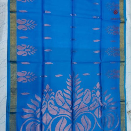Latest Design Cerulean Blue Handwoven Pure Muslin Jamdani Saree