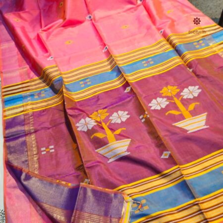 Latest Design Salmon Pink Bishunpuri Kalakshetra Katan Pure Silk Saree