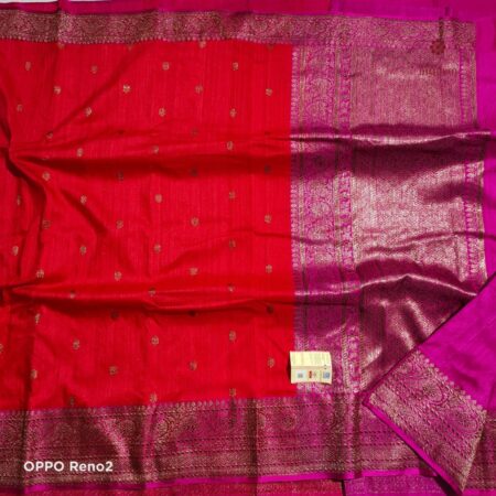 Latest Design Red & Pink Handwoven Pure Banarasi Dupion Silk Saree