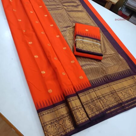 Latest Design Dark Orange Kanchipuram Korvai Silk Saree